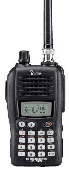 Máy bộ đàm iCom IC-V85
